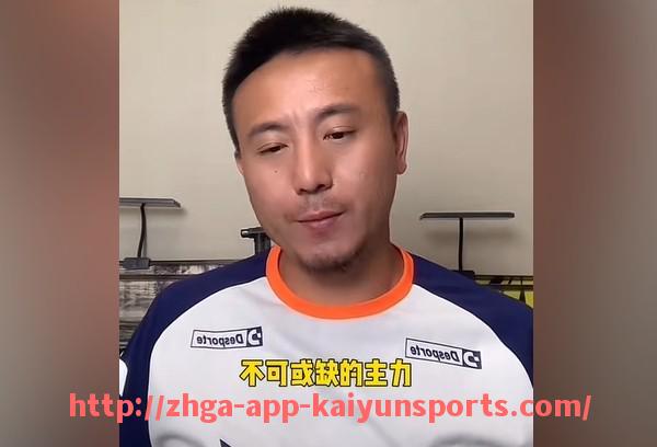 开云体育app下载-篮球技术中“左右脚转换投篮”能力是否与防守错位匹配高度相关